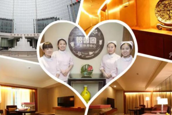 解锁腿部塑形秘密，告别大象腿！(腿部塑形教程)
